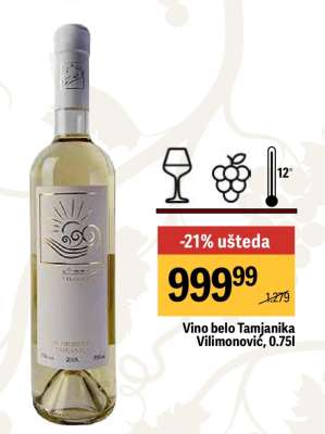 Vino belo Tamjanika Vilimonović 0.75l