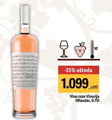 Vino roze Vinarija Hilandar, 0,75l