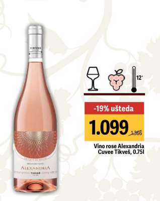 Vino rose Alexandria Cuvee Tikveš, 0,75l