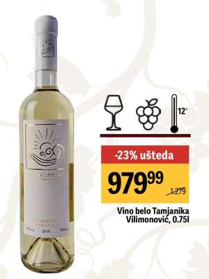 Vino belo Tamjanika Vilimonović 0.75l
