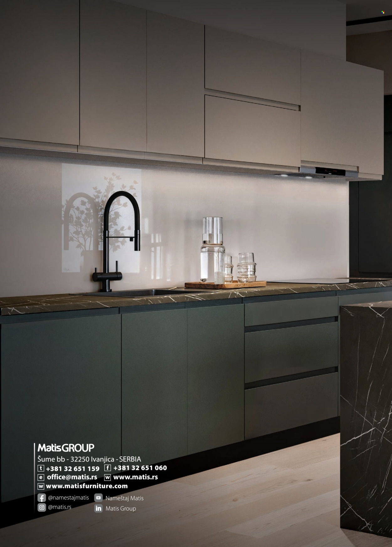 Matis katalog. Stranica 72