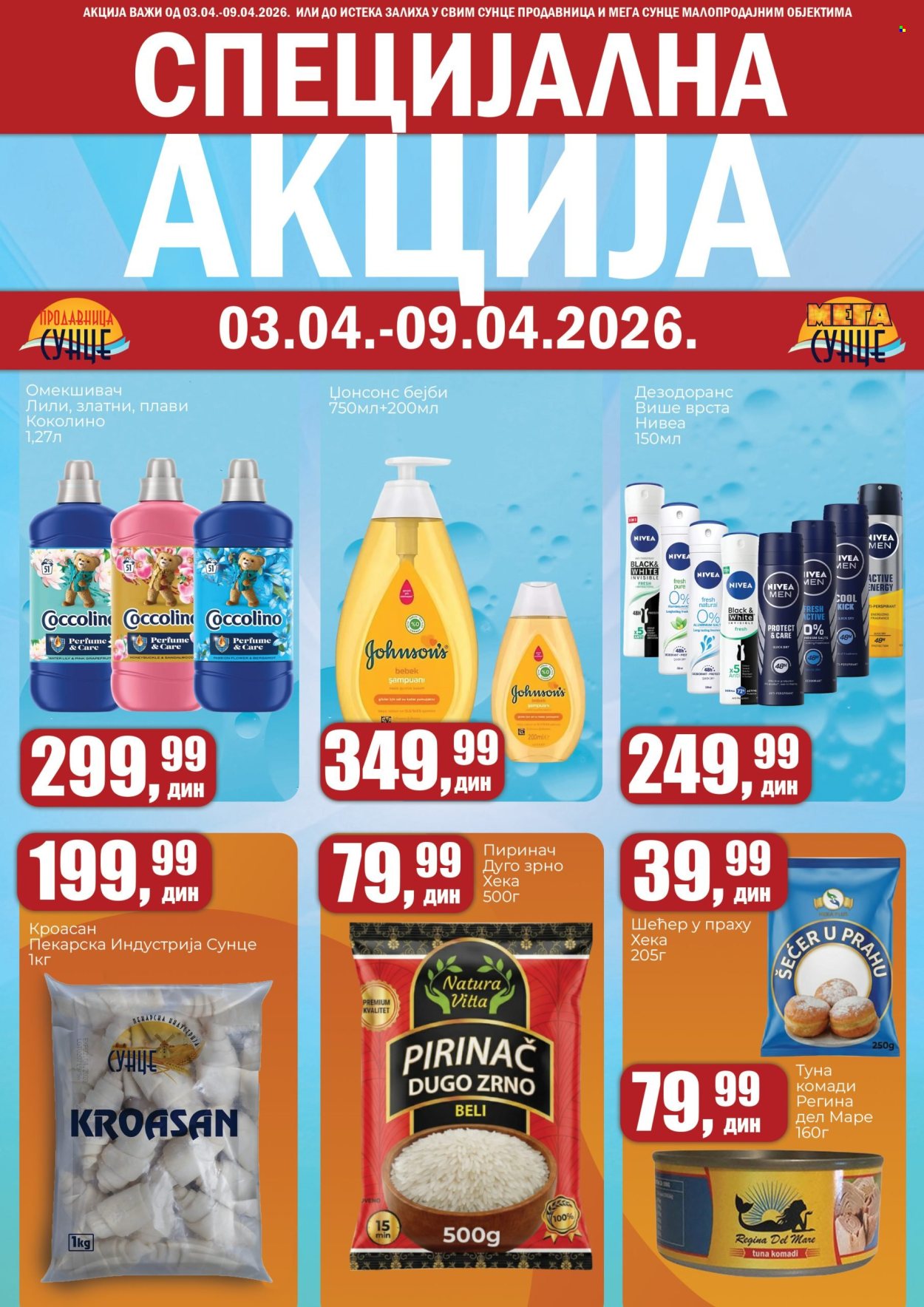 Prodavnica Sunce katalog - 03.04.2026 - 09.04.2026. Stranica 1