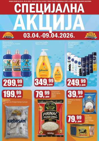 Prodavnica Sunce katalog - 03.04.2026 - 09.04.2026.