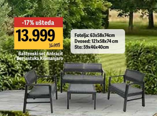 Baštenski set Antracit bez jastuka Kilimanjaro