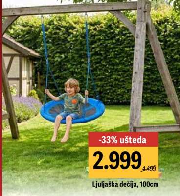 Ljuljaška dečija, 100cm