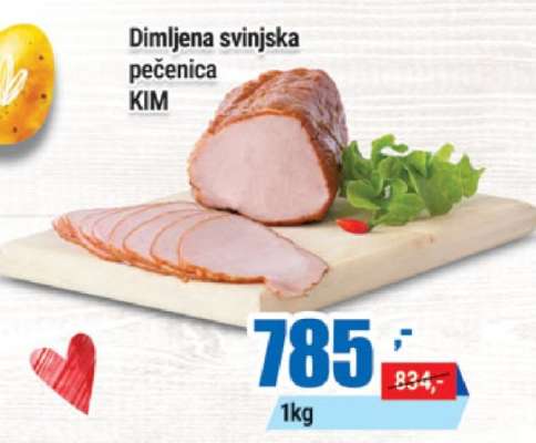Dimljena svinjska pečenica KIM