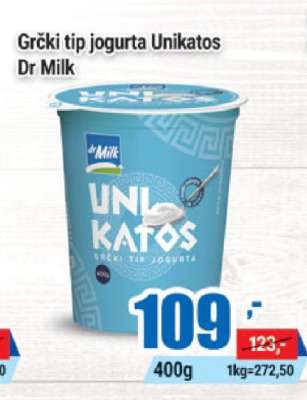 Grčki tip jogurta Unikatos