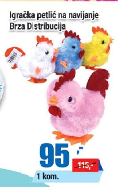 Igračka petlić na navijanje