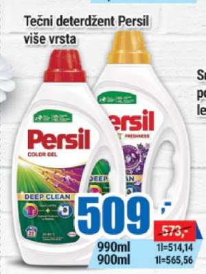 Tečni deterdžent Persil više vrsta
