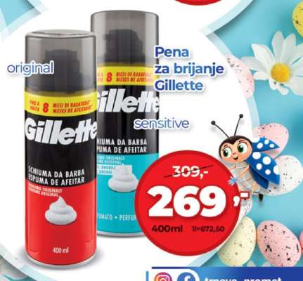 Pena za brijanje Gillette