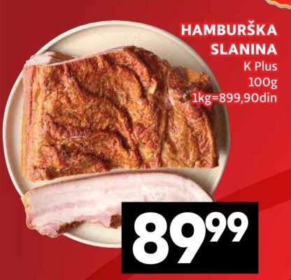 HAMBURŠKA SLANINA