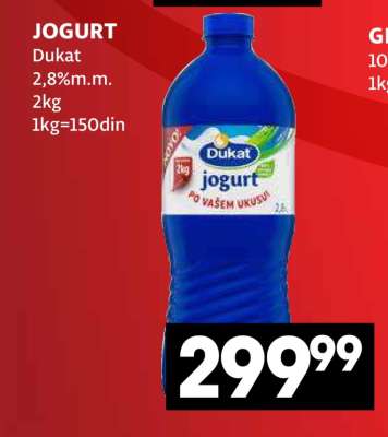 JOGURT