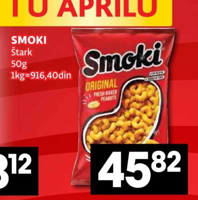 SMOKI