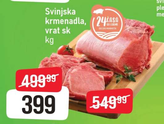 Svinjska krmenadla, vrat