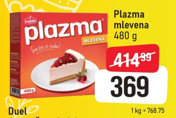 Plazma mlevena 480 g