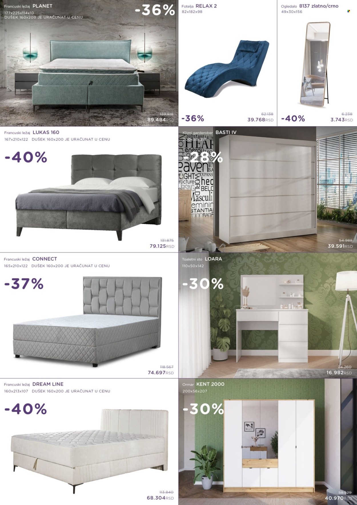 Numanović katalog - 03.04.2026 - 03.05.2026. Stranica 7