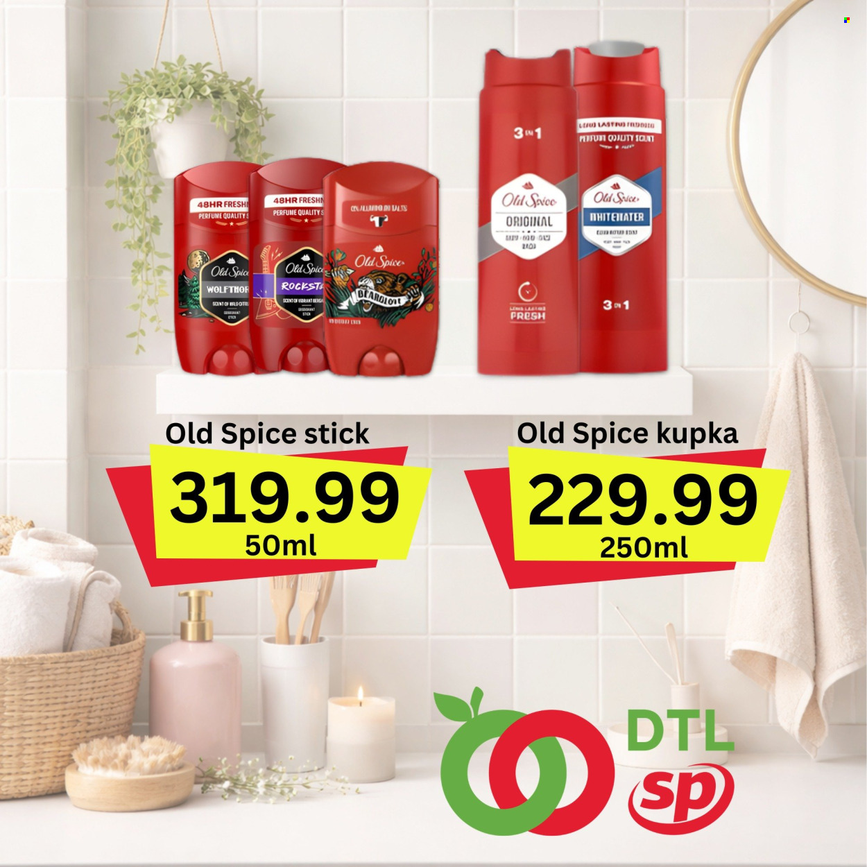 Senta Promet katalog. Stranica 4