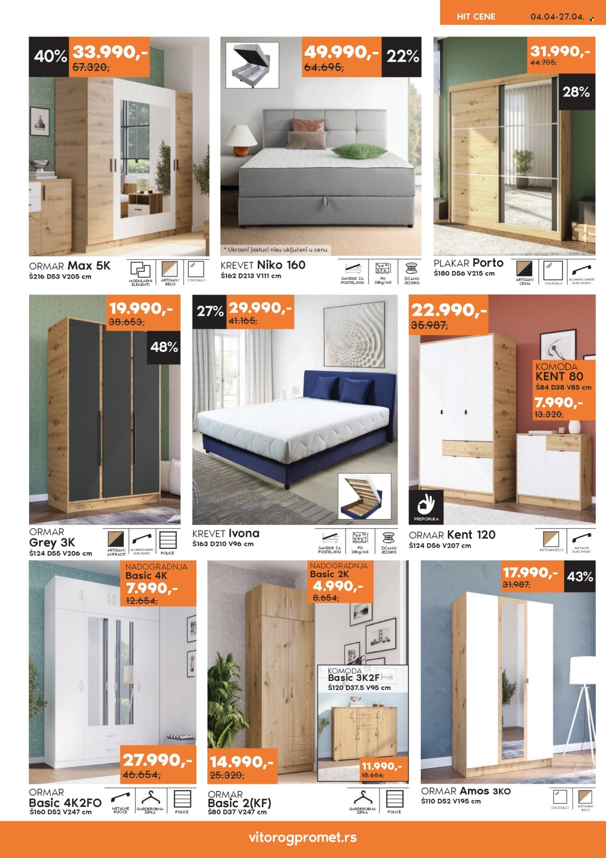 Vitorog katalog - 04.04.2026 - 30.04.2026. Stranica 11