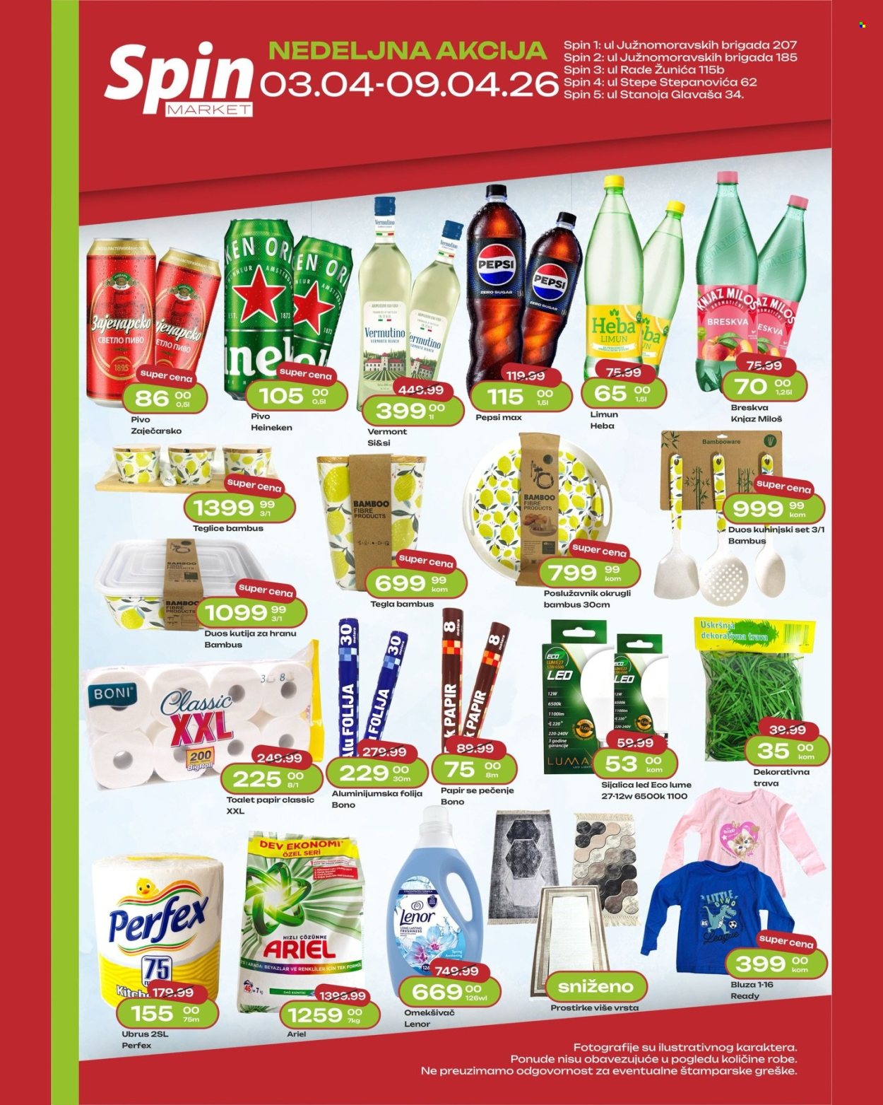 Spin Market katalog - 03.04.2026 - 09.04.2026. Stranica 2