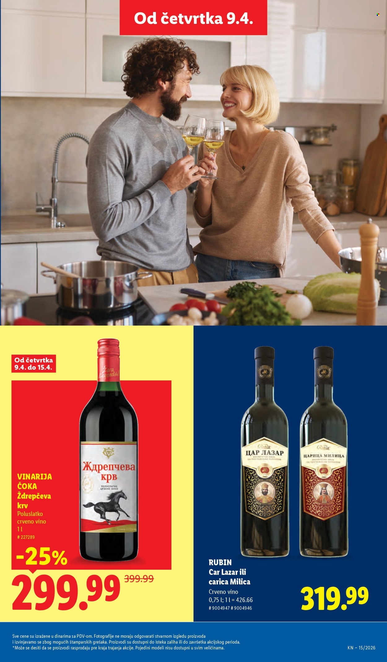 Lidl katalog - 09.04.2026 - 15.04.2026. Stranica 41