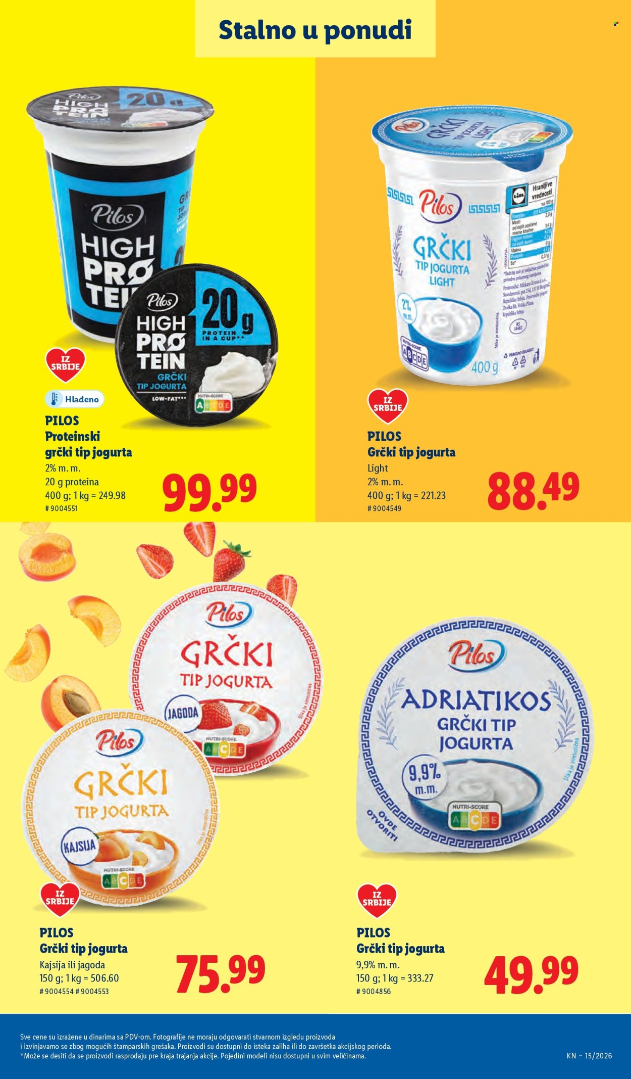 Lidl katalog - 09.04.2026 - 15.04.2026. Stranica 51