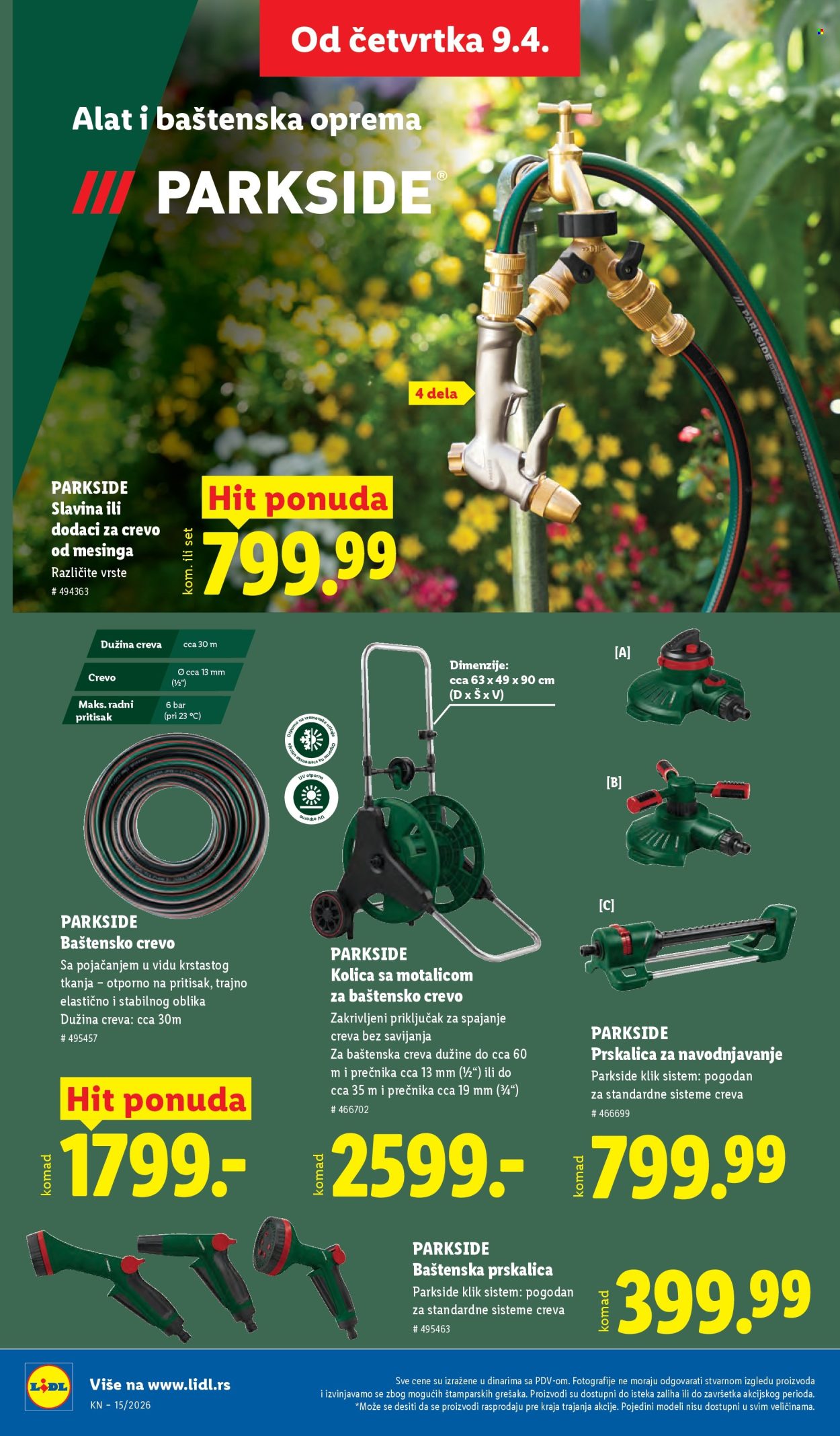 Lidl katalog - 09.04.2026 - 15.04.2026. Stranica 84