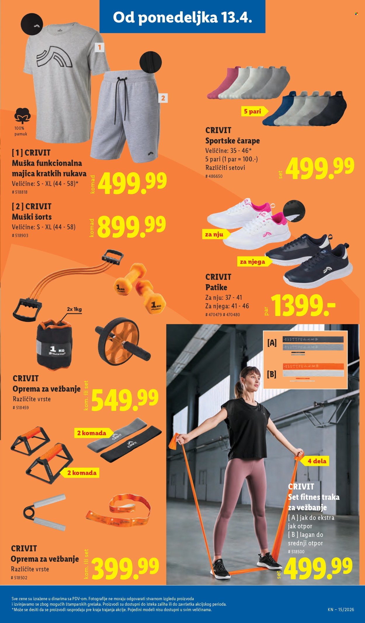 Lidl katalog - 09.04.2026 - 15.04.2026. Stranica 103