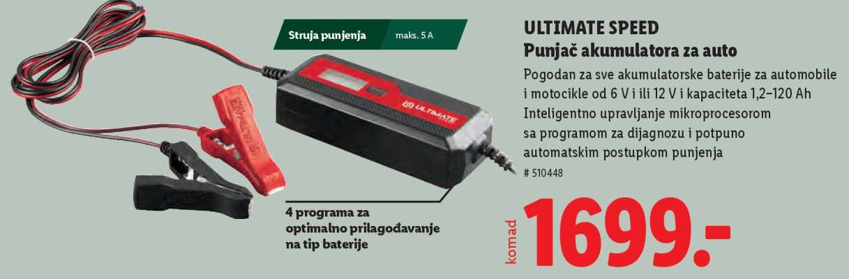 Ultimate Speed Punjač akumulatora za auto