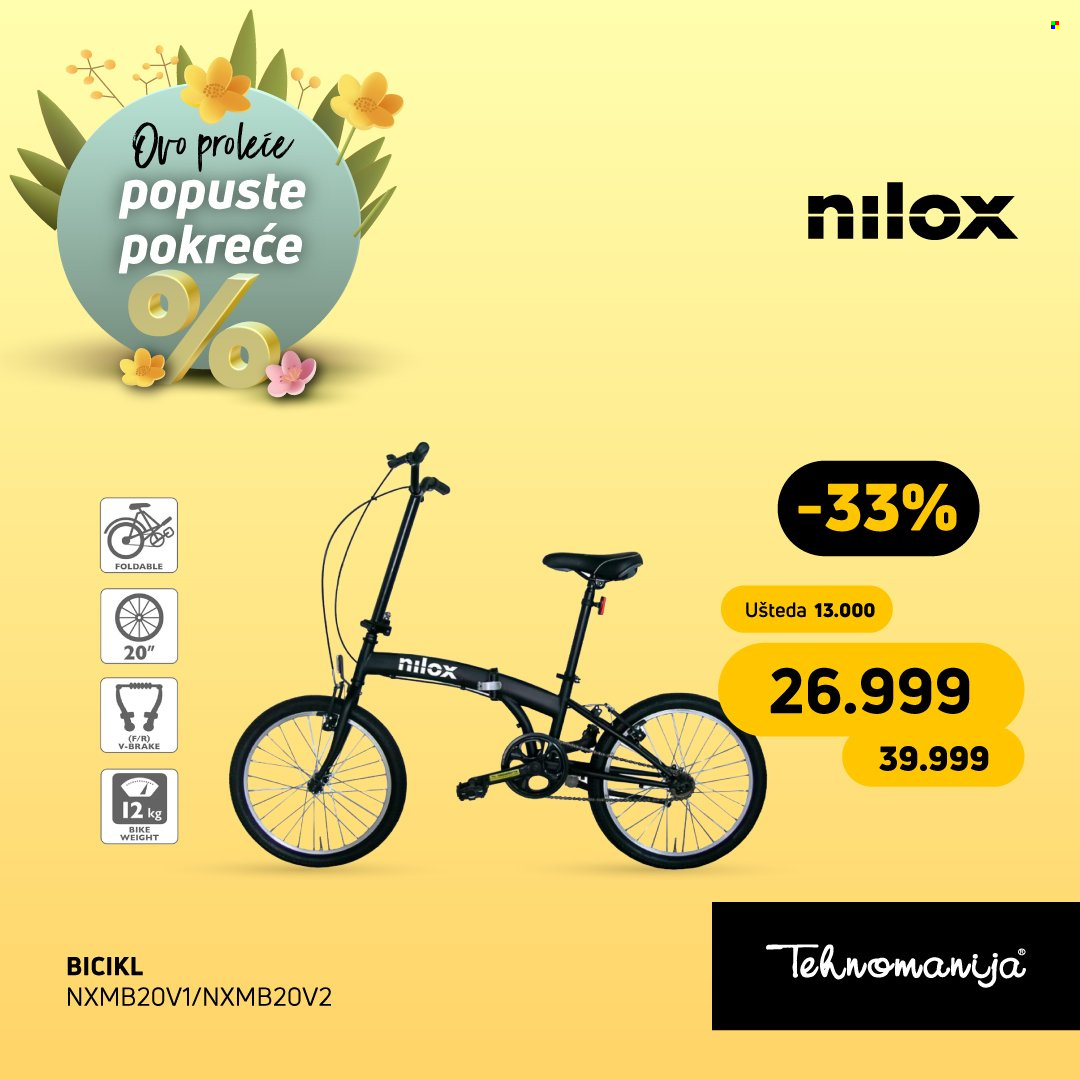 Tehnomanija katalog - 01.04.2026 - 30.04.2026. Stranica 3