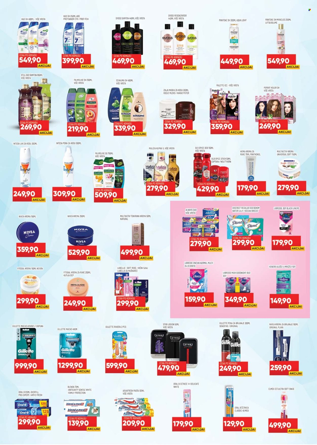 Medius katalog - 07.04.2026 - 19.04.2026. Stranica 26