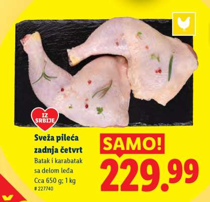 Sveža pileća zadnja četvrt