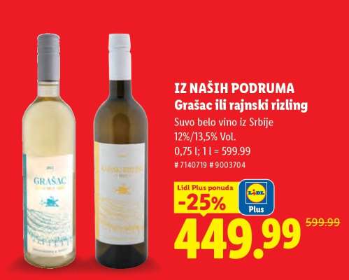 Grašac ili rajnski rizling