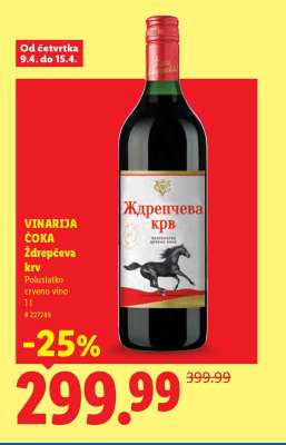 Vinarija Čoka Ždrepčeva krv