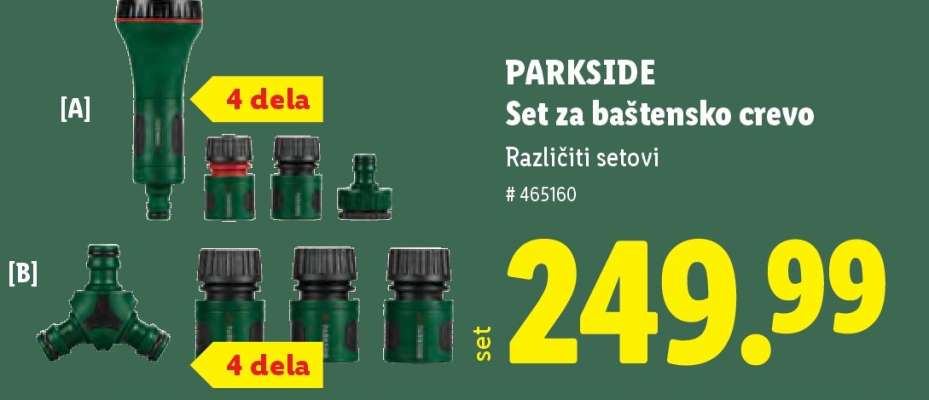 PARKSIDE Set za baštensko crevo