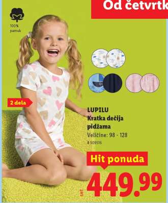 LUPILU Kratka dečija pidžama