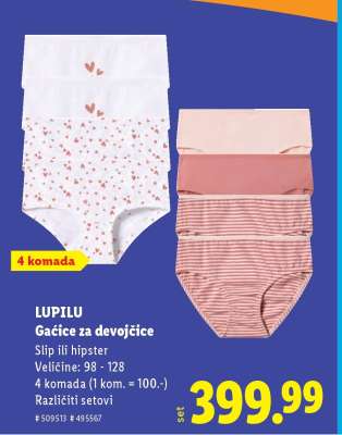 Lupilu