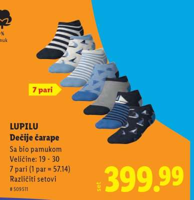 lupilu Dečije čarape