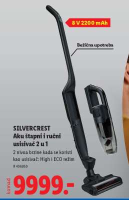 SILVERCREST Aku štapni i ručni usisivač 2 u 1