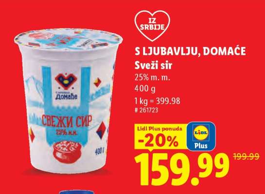 S LJUBAVLJU, DOMAĆE Sveži sir