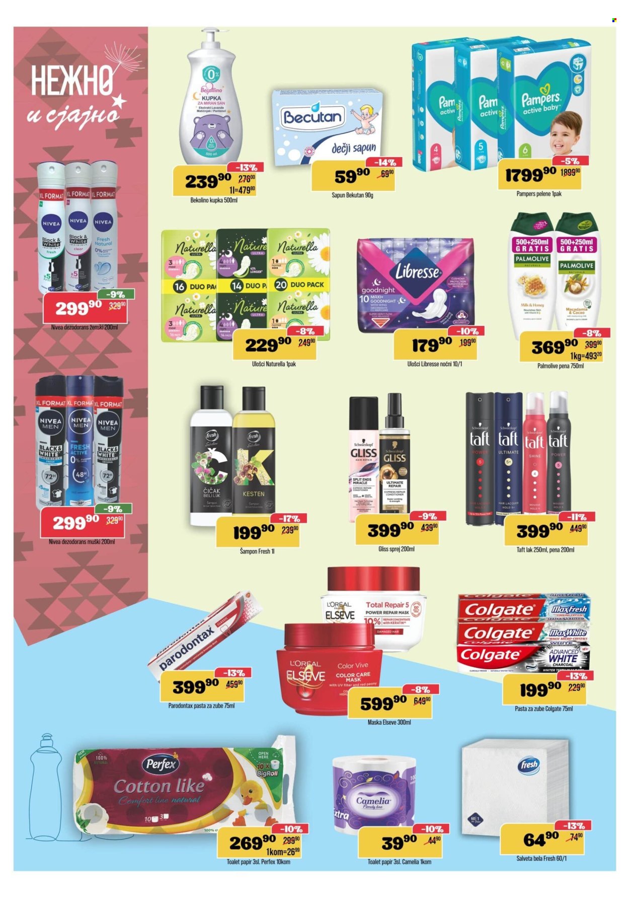 Europrom katalog - 08.04.2026 - 20.04.2026. Stranica 10