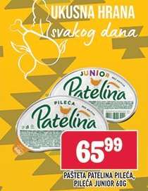 Pašteta Patelina Pileća, Pileća Junior 60g