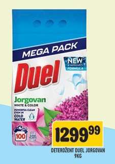 Deterdžent Duel Jorgovan