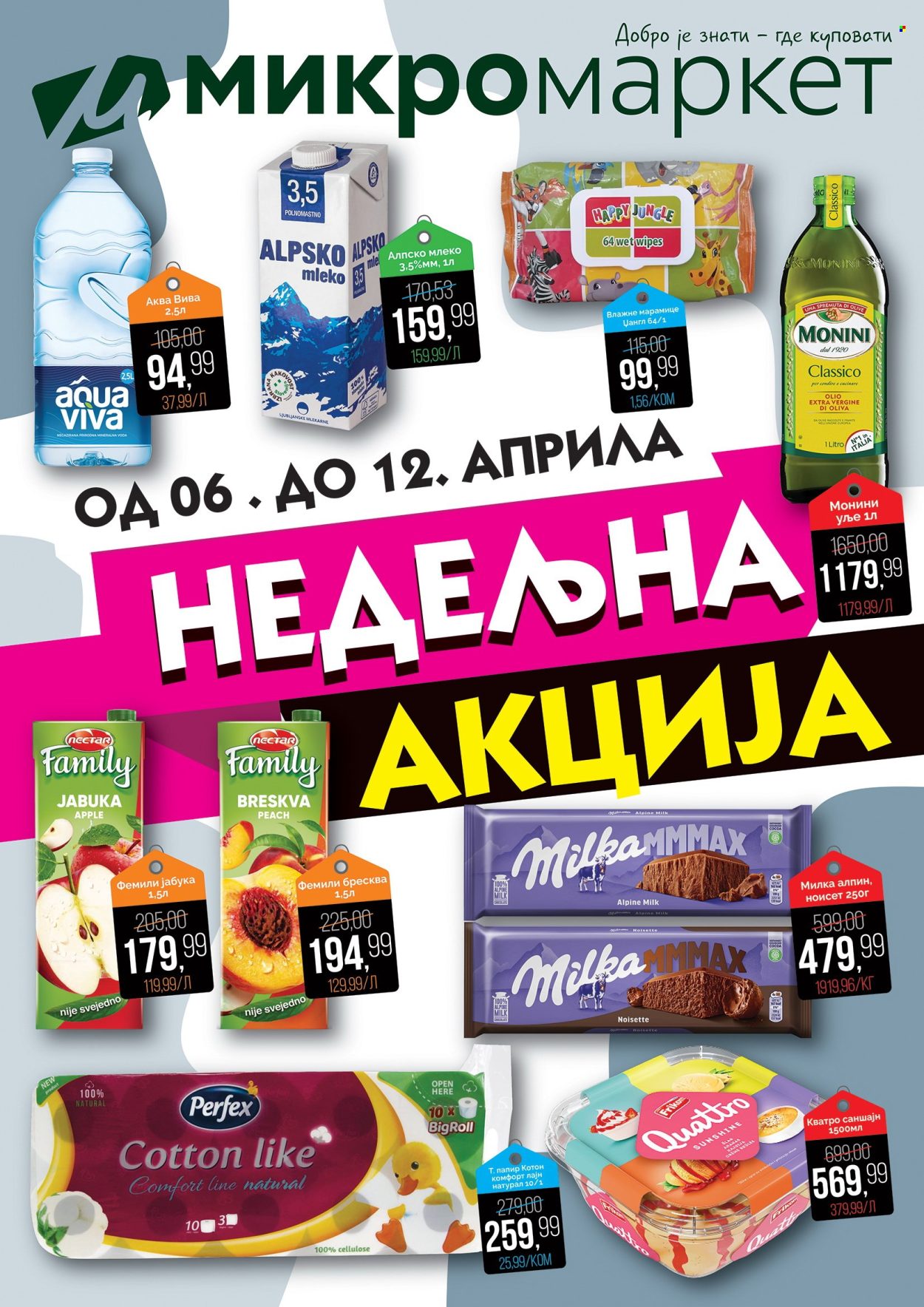 Mikromarket katalog - 06.04.2026 - 12.04.2026. Stranica 1