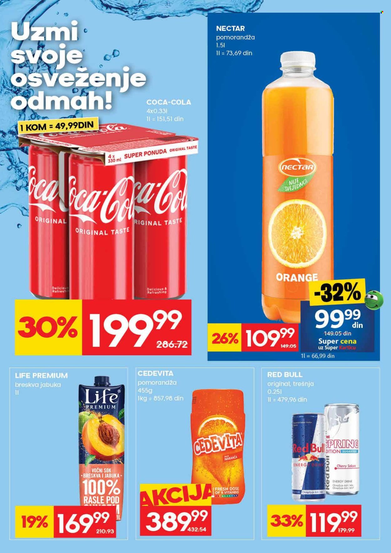 Roda katalog - 09.04.2026 - 15.04.2026. Stranica 25