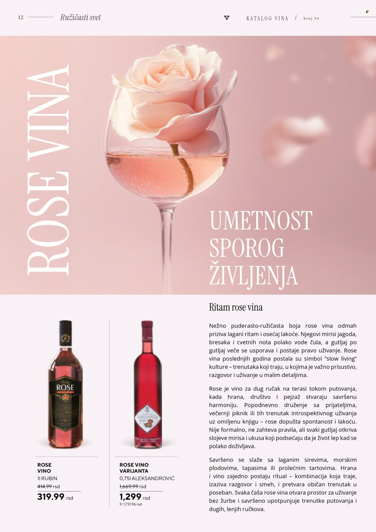 Roda katalog - 09.04.2026 - 05.05.2026. Stranica 12