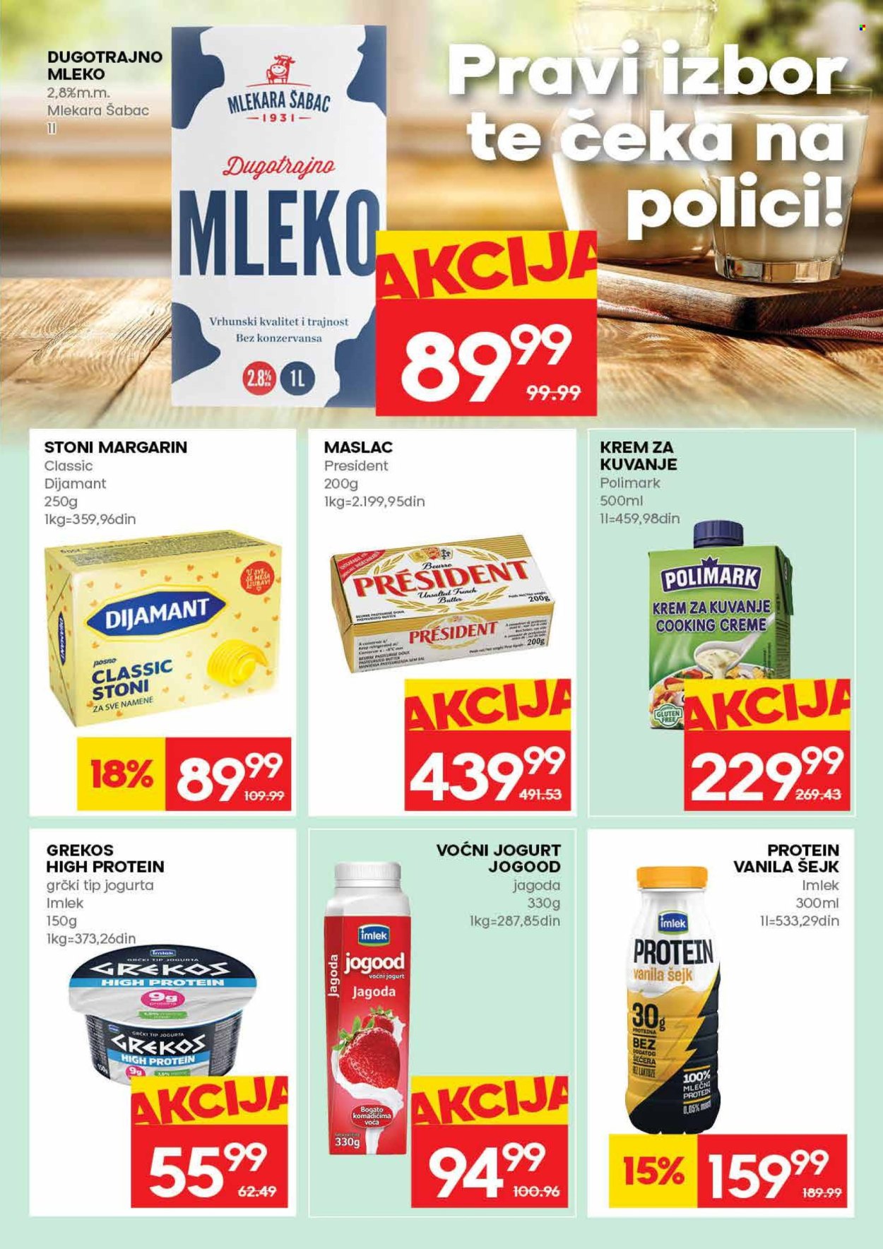 Idea katalog - 09.04.2026 - 15.04.2026. Stranica 13