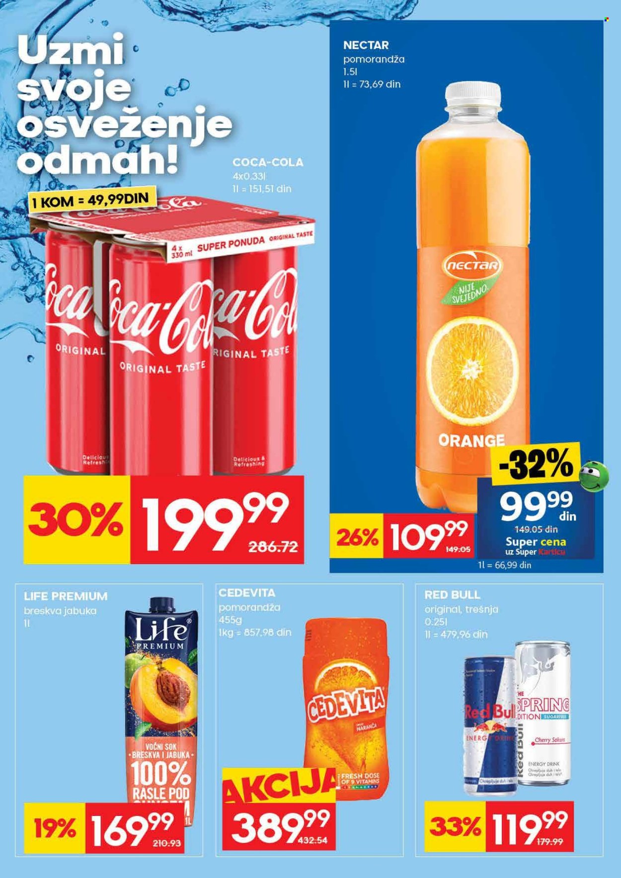 Idea katalog - 09.04.2026 - 15.04.2026. Stranica 25