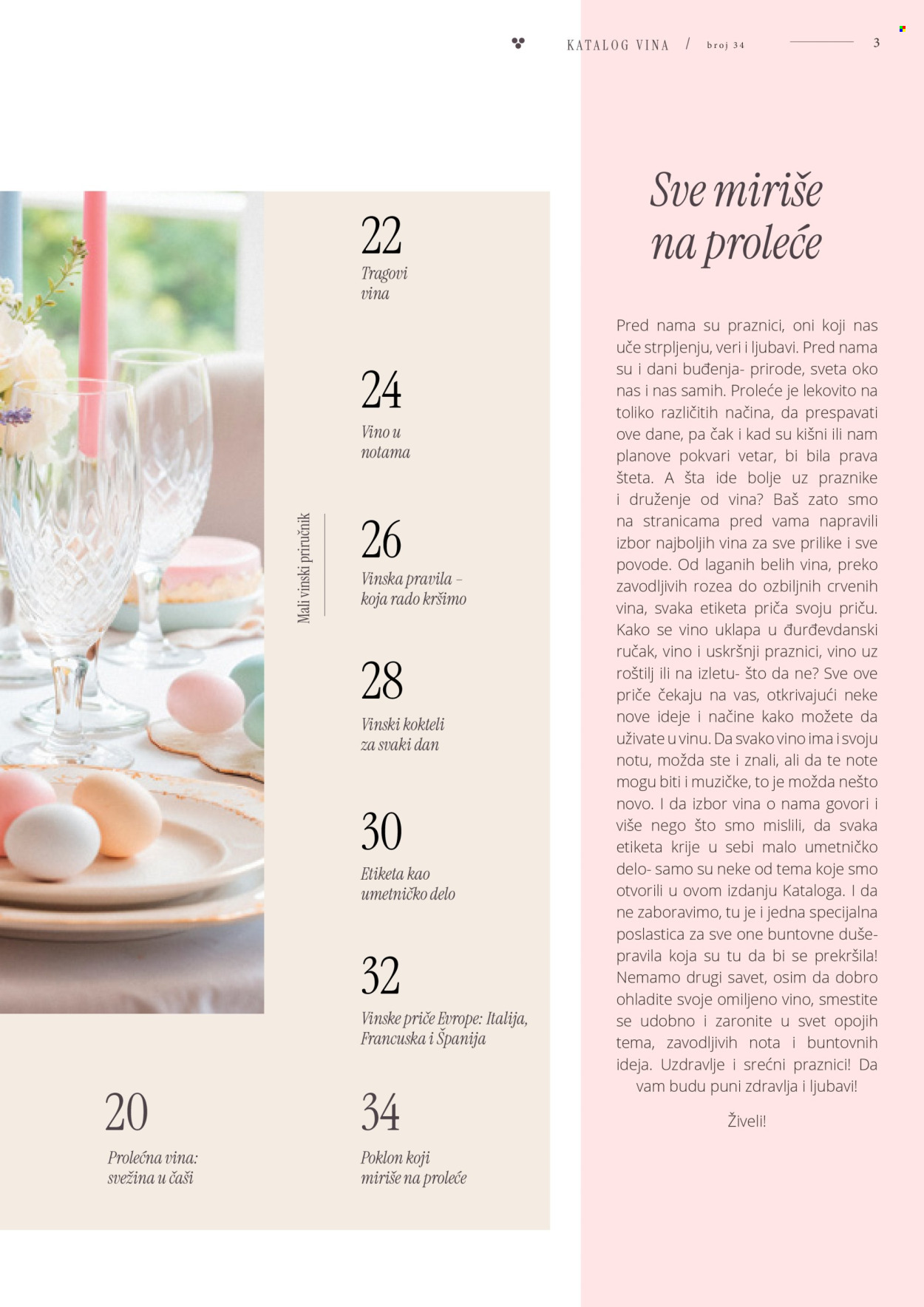 Idea katalog - 09.04.2026 - 05.05.2026. Stranica 3