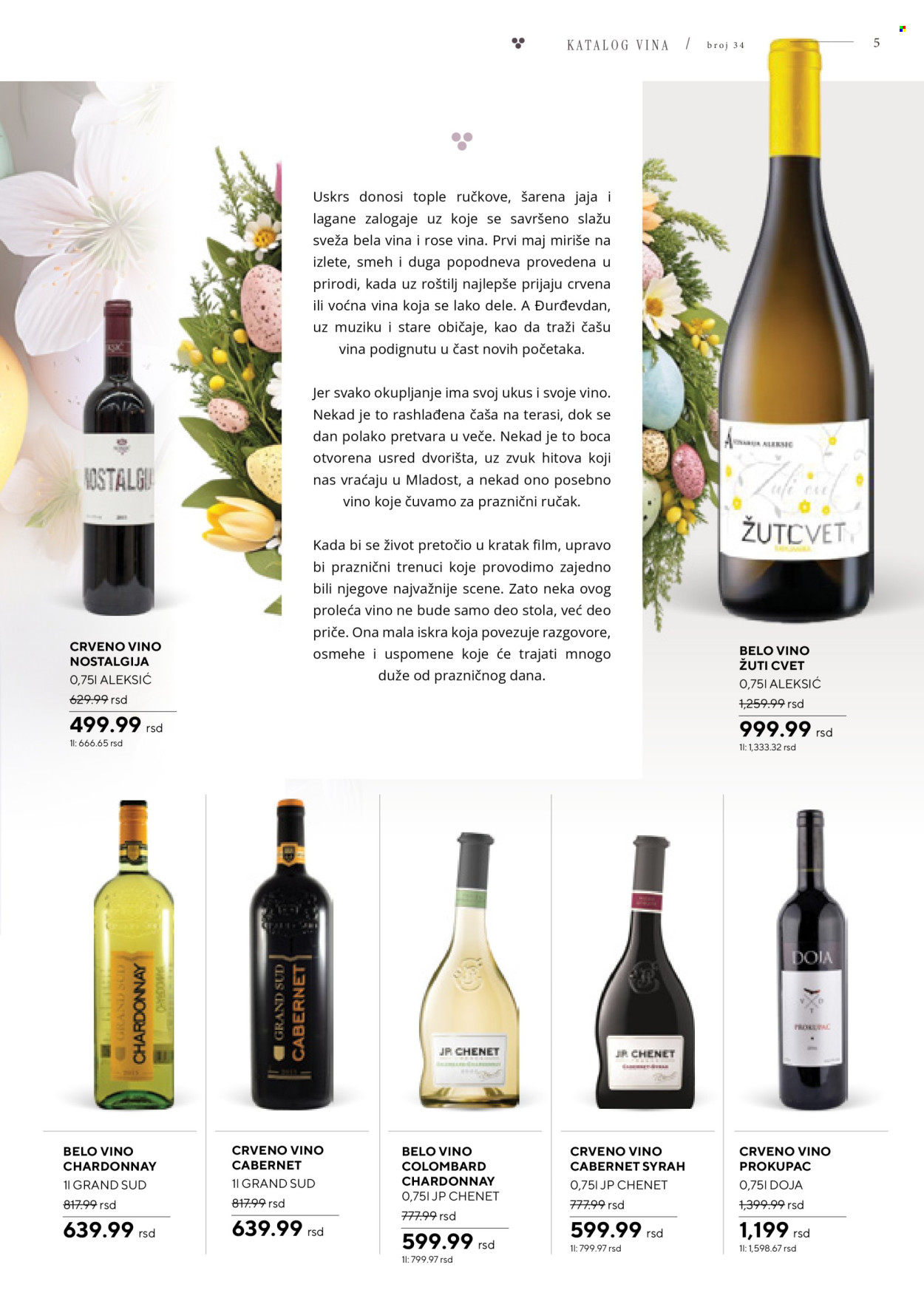 Idea katalog - 09.04.2026 - 05.05.2026. Stranica 5