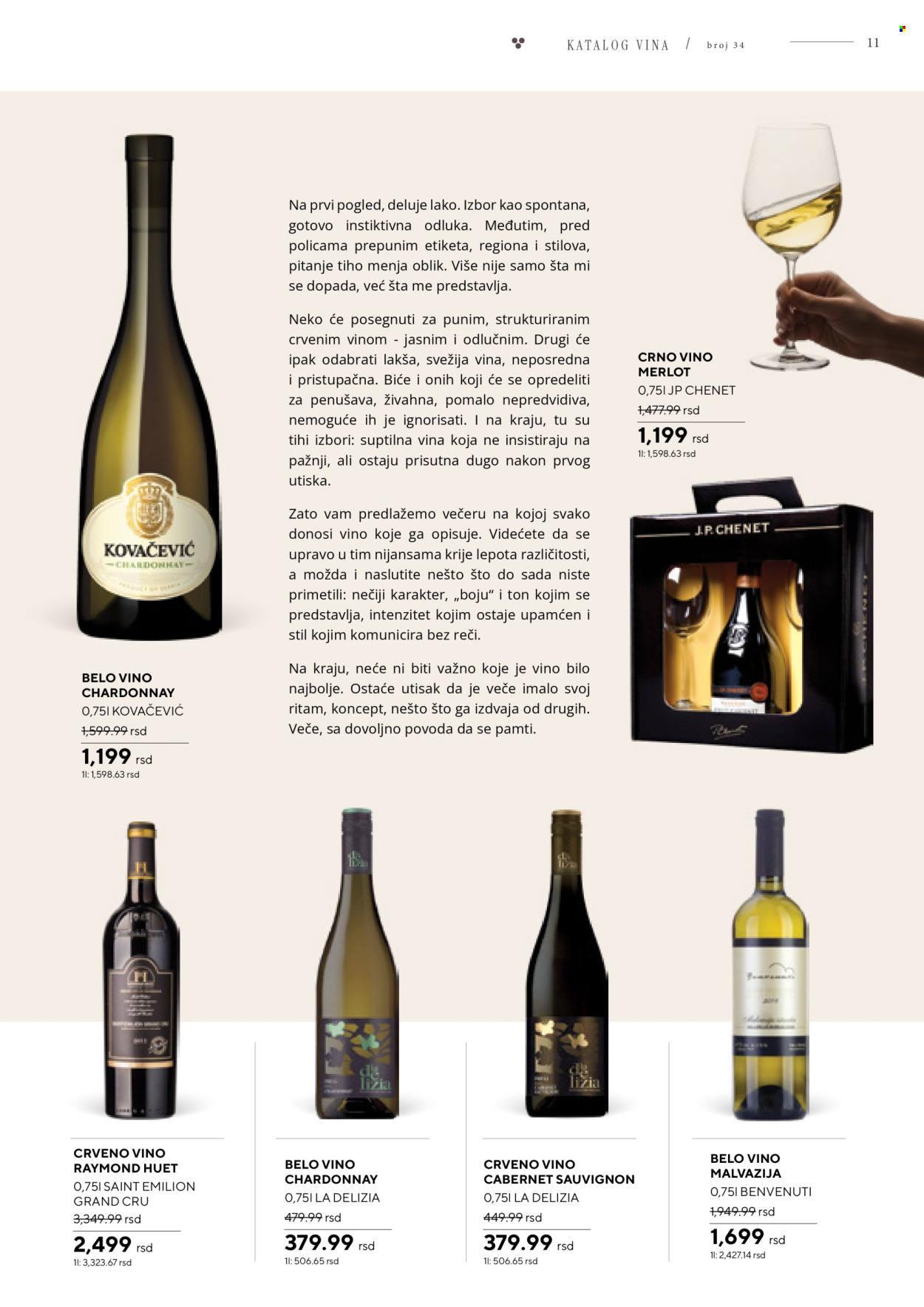 Idea katalog - 09.04.2026 - 05.05.2026. Stranica 11